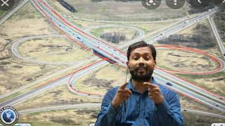 Expressway और Highway में क्या अन्तर हैसड़क के किनारे लोहे की बाउंड्री क्यो होती हैkhansirkhangs [upl. by Gilburt]