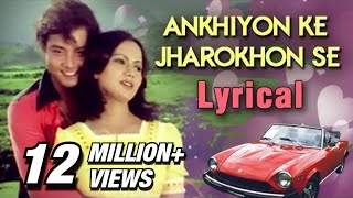 Ankhiyon Ke Jharokhon Se Full Song With Lyrics  Ankhiyon Ke Jharokhon Se  Hemlata Hit Songs [upl. by Refinnaj]