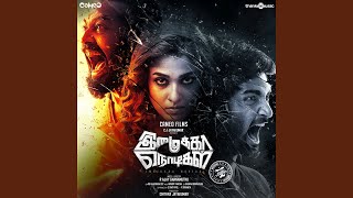 നീയും കൃതിയും ശരിക്കും ബ്രേക്കപ്പായോ  IMAIKKAA NODIGAL MOVIE  ManoramaMAX [upl. by Darlene]