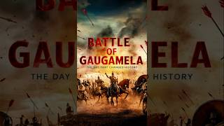 Battle of Gaugamela BattleOfGaugamela [upl. by Dania]