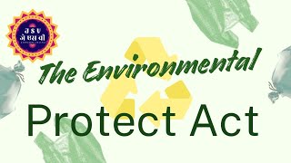 The Environmental Protection Act [upl. by Selma]