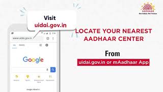 How to AddUpdate Mobile Number in Aadhaar from Aadhaar Enrolment Center [upl. by Elatnahc303]