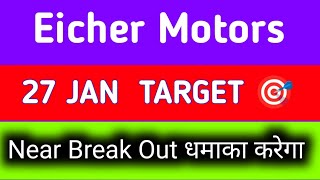 Eicher Motors share latest news today  Eicher Motors share latest news [upl. by Nivel]