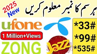 How to check sim number Jazz zong ufone Telenor Sim number check [upl. by Micky]