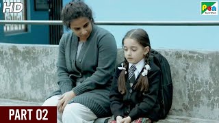 Kahaani 2 Durga Rani Singh  Vidya Balan Arjun Rampal Naisha Khanna  Part  02 [upl. by Adnilam503]