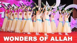 Wonders of Allah by Grade 3 Fiesta 2019 Al Burooj International School Bangalore [upl. by Emiatej406]