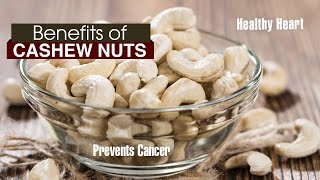 10 Amazing Benefits Of CASHEW NUTS [upl. by Dorcas172]