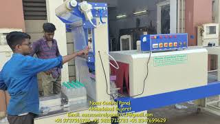 Part1 installation Semi automatic Shrink Wrapping Machine  Shrink Wrapping machine [upl. by Matias]