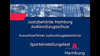 Sporteinstellungstest für Bewerberinnen im Justizvollzugsdienst [upl. by Norod]