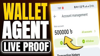 সুপার এজেন্ট নিলাম  Super Agent 1xBet  E Wallet 1xBet  Ninja Batting [upl. by Eedna]