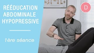 Rééducation Abdominale après la grossesse  Séance 1 [upl. by Ranna]