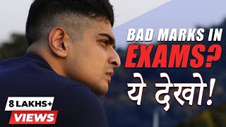 Mere EXAM FAILURE Ki SUCCESS STORY  Failure Motivation  Ranveer Allahbadia [upl. by Sokin]