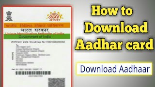 How to download Aadhaar card online [upl. by Ebony]