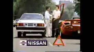 1987 Comercial Nissan Tsuru México [upl. by Coppola]