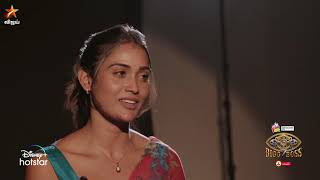 Bigg Boss Tamil Season 7  Poornima Ravi [upl. by Harias]