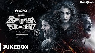 Imaikkaa Nodigal Movie Climax Scene  Tamil New Movies  2018 Online Movies [upl. by Ahsercul]