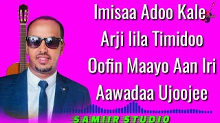 Fuaad Omar Heestii Arji  Lyrics SamiirStudio [upl. by Benisch665]