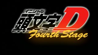 Initial D Fourth Stage  Full Soundtrack [upl. by Oranneg]