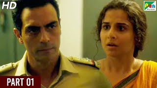 Kahaani 2 Durga Rani Singh  Vidya Balan Arjun Rampal Naisha Khanna  Part  01 [upl. by Ecnadnac751]