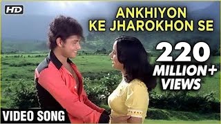 Ankhiyon Ke Jharokhon Se Title Song  Old Classic Romantic Song  Sachin  Ranjeeta  Ravindra Jain [upl. by Nannoc]