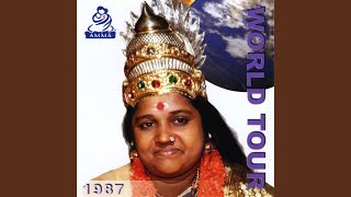 Amma Amma Taye [upl. by Hinda]