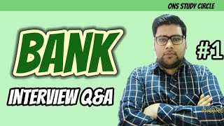 Bank Interview Questions And Answers  Part 1 [upl. by Suirauqram]