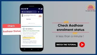 How to check Aadhaar Status after update done at Enrolment Centre  Step by step guide [upl. by Graniela]