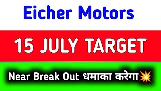 Eicher Motors share latest news today  Eicher Motors share latest news [upl. by Cardie]