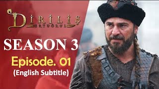 Resurrection Ertugrul  Season 3 Episode 1 English Subtitles [upl. by Hedberg]