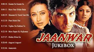 Jaanwar Movie all Song Jukebox HD [upl. by Eldora]