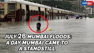 The Dreadful Mumbai Rains On 26th July 2005 [upl. by Adyam]