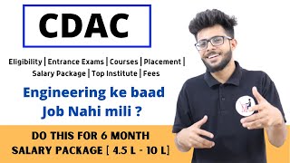 What is CDAC in Hindi  Eligibility Entrance ExamsCoursesPlacementSalary Package [upl. by Nodyarb454]