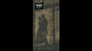 MALICE MIZER  Gekka no Yasoukyoku 月下の夜想曲 [upl. by Hwu586]