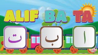 Basic Alif Ba Ta Learning  Muqarrabin Kids [upl. by Gertie601]