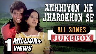 Ankhiyon Ke Jharokhon Se All Songs  Sachin Pilgaonkar Hindi Songs  Old Classic Songs Jukebox [upl. by Vivyanne961]