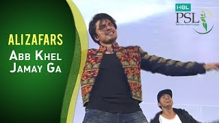 Ali Zafar singing the HBL PSL Anthem quotAb Khel Jamay Gaquot [upl. by Berkie254]