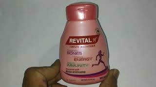 Revital h woman capsules [upl. by Yur70]