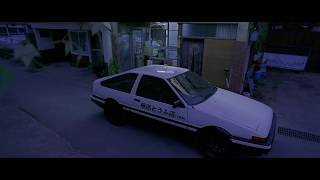 Initial D 2005 Eurobeat Edit Scene 1 [upl. by Armallas477]