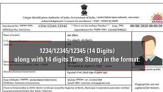 What is EIDURNSRN for your Aadhaar [upl. by Lleral]