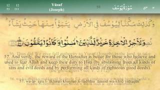 012 Surah Yusuf by Mishary Al Afasy iRecite [upl. by Nnylodnewg]