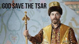 Russian Imperial Anthem God Save the Tsar  by Kuban Cossack Choir [upl. by Delwin]