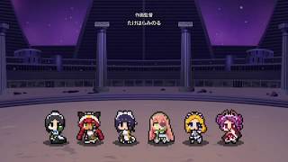 Overlord Pleiades 8bits [upl. by Gil]