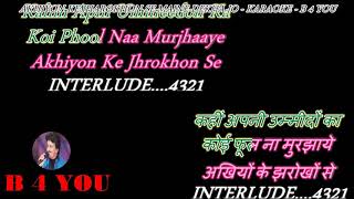 Akhiyon Ke Jharokhon Se  Karaoke With Scrolling Lyrics Eng amp हिंदी [upl. by Sanson576]