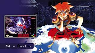 Terranigma OST  Castle Extended [upl. by Nesahc381]