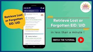 Tutorial  Retrieve your Lost Aadhaar or EID Online [upl. by Animsaj]