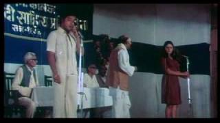 Ankhiyon Ke Jharokhon Se  313  Bollywood Movie  Sachin amp Ranjeeta [upl. by Idihsar]